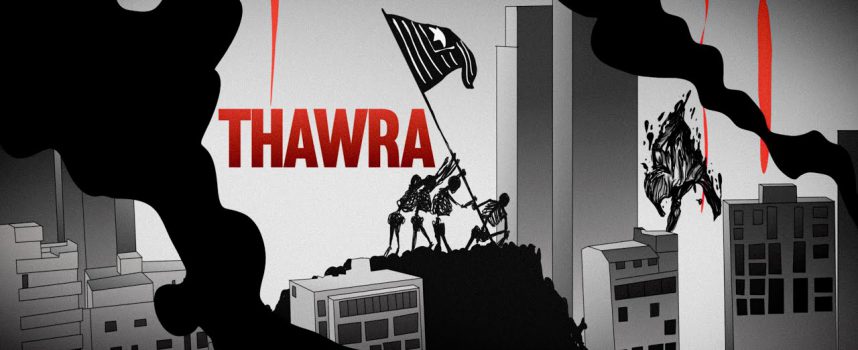 Video van de Week: Death Tribe – Thawra