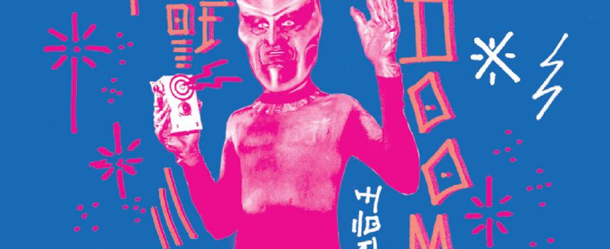 Audiokoffie op de dinsdag: psychpunkers Geishas of Doom met Sickest Music For The Sickest People – Vol. 4
