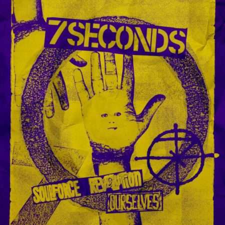 7 seconds